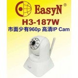 EasyN H3-187W 960p H.264 無線夜視IP-CAM 無腦錄影