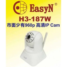 EasyN H3-187W 960p H.264 無線夜視IP-CAM 無腦錄影